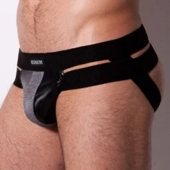 Jock Strap DESTRUCTIVE 1DJ02 -Sous-vêtement Soldes jockstrap destructive 1DJ02 noir 4