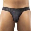 Jock Strap ErgoWear Gym Ultra EW0762 -Sous-vêtement Soldes jockstrap ergo ew0762 noir m