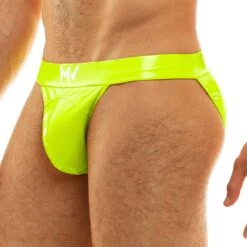 Tanga Modus Vivendi Vinyl 08012 7 Tanga Modus Vivendi Vinyl 08012 -Sous-vêtement Soldes tanga modus 08012 jaune 4